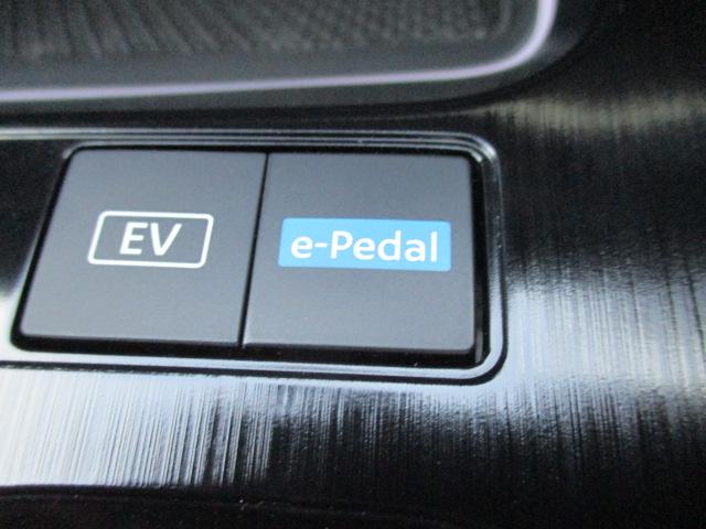 エクストレイル Ｇ　ｅ－４ＯＲＣＥ　当社社用車　禁煙車　プロパイロット　日産コネクトナビ　サンルーフ　アラウンドビューモニター　エマージェンシーブレーキ　前後ドライブレコーダー　ＥＴＣ２．０　エマージェンシーブレーキ　純正アルミホイール（25枚目）