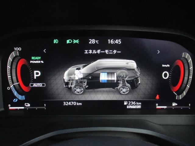 エクストレイル Ｇ　ｅ－４ＯＲＣＥ　当社社用車　禁煙車　プロパイロット　日産コネクトナビ　サンルーフ　アラウンドビューモニター　エマージェンシーブレーキ　前後ドライブレコーダー　ＥＴＣ２．０　エマージェンシーブレーキ　純正アルミホイール（30枚目）