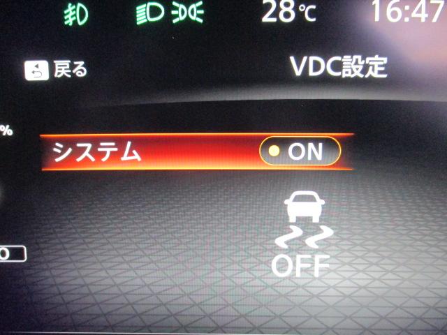 エクストレイル Ｇ　ｅ－４ＯＲＣＥ　当社社用車　禁煙車　プロパイロット　日産コネクトナビ　サンルーフ　アラウンドビューモニター　エマージェンシーブレーキ　前後ドライブレコーダー　ＥＴＣ２．０　エマージェンシーブレーキ　純正アルミホイール（36枚目）