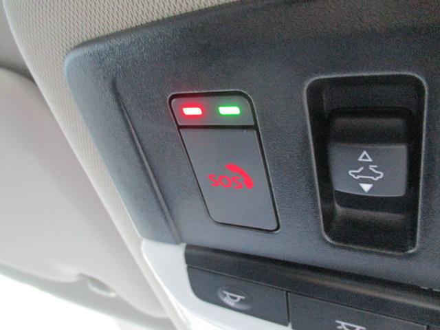 エクストレイル Ｇ　ｅ－４ＯＲＣＥ　当社社用車　禁煙車　プロパイロット　日産コネクトナビ　サンルーフ　アラウンドビューモニター　エマージェンシーブレーキ　前後ドライブレコーダー　ＥＴＣ２．０　エマージェンシーブレーキ　純正アルミホイール（37枚目）