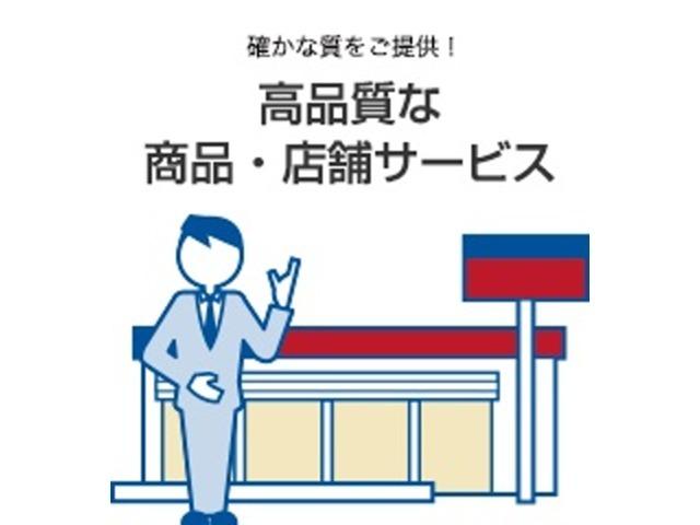エクストレイル Ｇ　ｅ－４ＯＲＣＥ　当社社用車　禁煙車　プロパイロット　日産コネクトナビ　サンルーフ　アラウンドビューモニター　エマージェンシーブレーキ　前後ドライブレコーダー　ＥＴＣ２．０　エマージェンシーブレーキ　純正アルミホイール（67枚目）