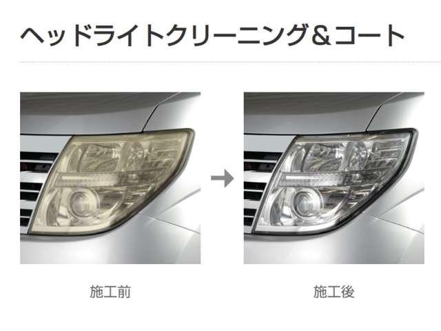 エクストレイル Ｇ　ｅ－４ＯＲＣＥ　当社社用車　禁煙車　プロパイロット　日産コネクトナビ　サンルーフ　アラウンドビューモニター　エマージェンシーブレーキ　前後ドライブレコーダー　ＥＴＣ２．０　エマージェンシーブレーキ　純正アルミホイール（74枚目）
