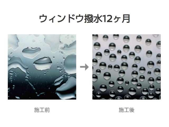 エクストレイル Ｇ　ｅ－４ＯＲＣＥ　当社社用車　禁煙車　プロパイロット　日産コネクトナビ　サンルーフ　アラウンドビューモニター　エマージェンシーブレーキ　前後ドライブレコーダー　ＥＴＣ２．０　エマージェンシーブレーキ　純正アルミホイール（75枚目）