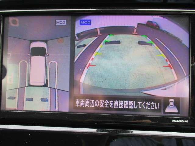 セレナ Ｓ　禁煙車　メモリーナビ（ＭＪ３２０Ｄ－Ｗ）　クルーズコントロール　アラウンドビューモニター　左側電動スライド　ＥＴＣ　エマージェンシーブレーキ　後側方車両検知システム　ハロゲンヘッドライト　ワンオーナー（15枚目）