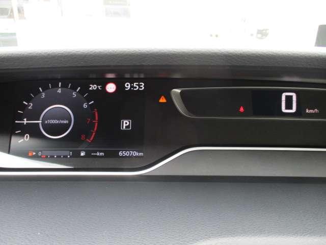 セレナ Ｓ　禁煙車　メモリーナビ（ＭＪ３２０Ｄ－Ｗ）　クルーズコントロール　アラウンドビューモニター　左側電動スライド　ＥＴＣ　エマージェンシーブレーキ　後側方車両検知システム　ハロゲンヘッドライト　ワンオーナー（17枚目）
