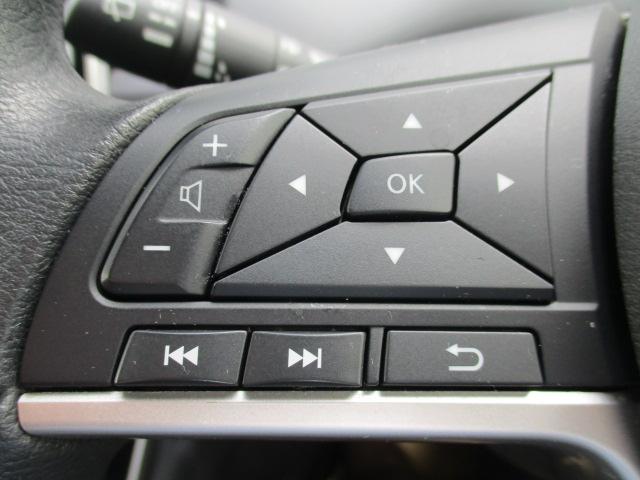 セレナ Ｓ　禁煙車　メモリーナビ（ＭＪ３２０Ｄ－Ｗ）　クルーズコントロール　アラウンドビューモニター　左側電動スライド　ＥＴＣ　エマージェンシーブレーキ　後側方車両検知システム　ハロゲンヘッドライト　ワンオーナー（24枚目）