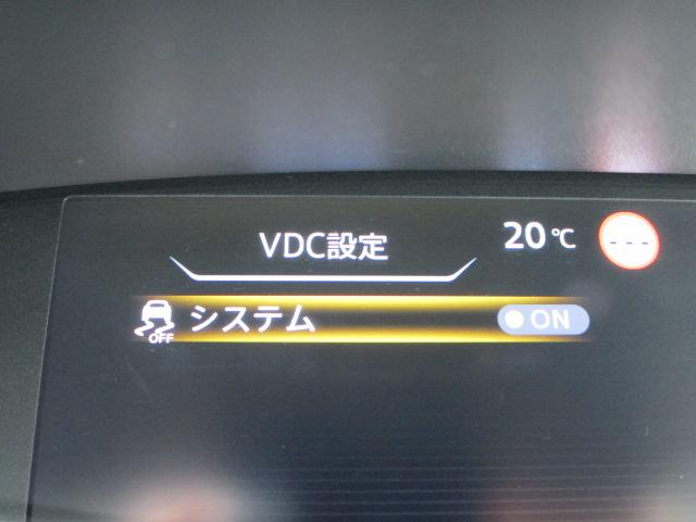 セレナ Ｓ　禁煙車　メモリーナビ（ＭＪ３２０Ｄ－Ｗ）　クルーズコントロール　アラウンドビューモニター　左側電動スライド　ＥＴＣ　エマージェンシーブレーキ　後側方車両検知システム　ハロゲンヘッドライト　ワンオーナー（27枚目）