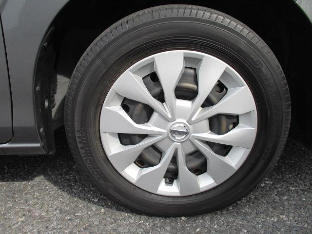 セレナ Ｓ　禁煙車　メモリーナビ（ＭＪ３２０Ｄ－Ｗ）　クルーズコントロール　アラウンドビューモニター　左側電動スライド　ＥＴＣ　エマージェンシーブレーキ　後側方車両検知システム　ハロゲンヘッドライト　ワンオーナー（46枚目）