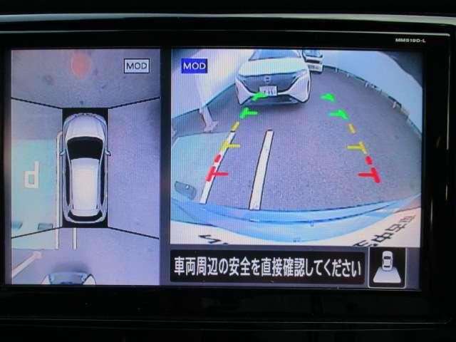 エクストレイル ２．０　２０Ｘｉ　２列車　４ＷＤ　禁煙車　プロパイロット　前ドラレコ　ＥＴＣ２．０（13枚目）