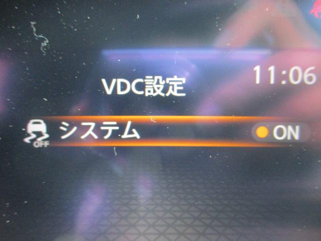 ノート X 禁煙車 日産コネクトナビ 前後ドライブレコーダー アラウンドビューモニター ETC2.0 エマージェンシーブレーキ 車線逸脱警報装置 インテリジェントルームミラー 社外LEDヘッドライト ワンオーナー(22枚目)