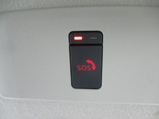 ノート X 禁煙車 日産コネクトナビ 前後ドライブレコーダー アラウンドビューモニター ETC2.0 エマージェンシーブレーキ 車線逸脱警報装置 インテリジェントルームミラー 社外LEDヘッドライト ワンオーナー(24枚目)