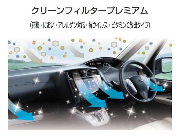 ノート X 禁煙車 日産コネクトナビ 前後ドライブレコーダー アラウンドビューモニター ETC2.0 エマージェンシーブレーキ 車線逸脱警報装置 インテリジェントルームミラー 社外LEDヘッドライト ワンオーナー(58枚目)