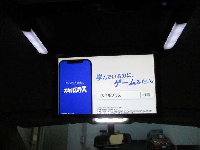 セレナ ハイウェイスター S-ハイブリッド パナソニック製ナビ(CN-L800SED) 後席モニター 両側電動スライド バックカメラ クルーズコントロール ETC キセノンライト アイドリングストップ 社外リモコンスターター 純正アルミホイール(14枚目)
