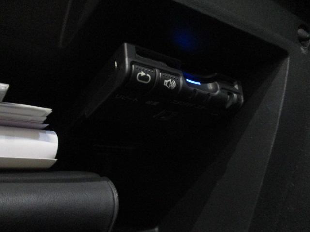 セレナ ハイウェイスター S-ハイブリッド パナソニック製ナビ(CN-L800SED) 後席モニター 両側電動スライド バックカメラ クルーズコントロール ETC キセノンライト アイドリングストップ 社外リモコンスターター 純正アルミホイール(21枚目)