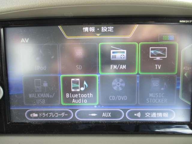 キューブ １５Ｘ　Ｖセレクション　禁煙車　メモリーナビ（ＭＭ３１７Ｄ－Ｗ）　バックカメラ　ＥＴＣ２．０　前方ドライブレコーダー　車線逸脱警報装置　ハロゲンヘッドライト　コーナーポール　コーナーセンサー　マニュアルエアコン　ワンオーナー（12枚目）