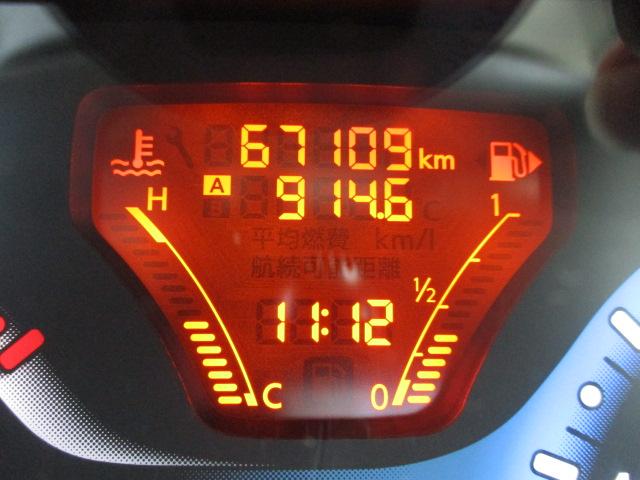 キューブ １５Ｘ　Ｖセレクション　禁煙車　メモリーナビ（ＭＭ３１７Ｄ－Ｗ）　バックカメラ　ＥＴＣ２．０　前方ドライブレコーダー　車線逸脱警報装置　ハロゲンヘッドライト　コーナーポール　コーナーセンサー　マニュアルエアコン　ワンオーナー（43枚目）