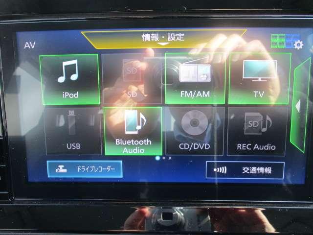 ノート S 禁煙車 バックカメラ ナビ連動前後ドライブレコーダ メモリーナビ(MJ320D-L) エマージェンシーブレーキ 車線逸脱警報装置 ハイビームアシスト ハロゲンヘッドライト 横滑り防止装置 ワンオーナー(12枚目)