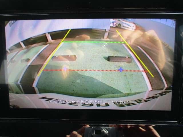 ノート S 禁煙車 バックカメラ ナビ連動前後ドライブレコーダ メモリーナビ(MJ320D-L) エマージェンシーブレーキ 車線逸脱警報装置 ハイビームアシスト ハロゲンヘッドライト 横滑り防止装置 ワンオーナー(13枚目)