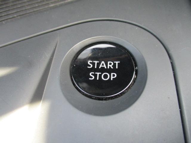 ノート S 禁煙車 バックカメラ ナビ連動前後ドライブレコーダ メモリーナビ(MJ320D-L) エマージェンシーブレーキ 車線逸脱警報装置 ハイビームアシスト ハロゲンヘッドライト 横滑り防止装置 ワンオーナー(22枚目)