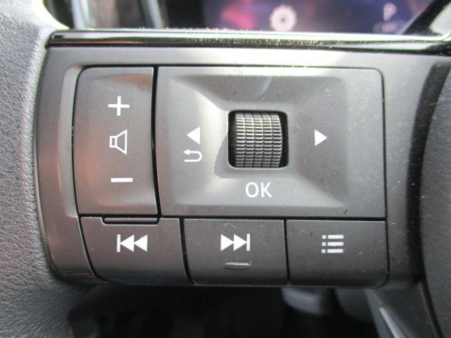 ノート S 禁煙車 バックカメラ ナビ連動前後ドライブレコーダ メモリーナビ(MJ320D-L) エマージェンシーブレーキ 車線逸脱警報装置 ハイビームアシスト ハロゲンヘッドライト 横滑り防止装置 ワンオーナー(24枚目)