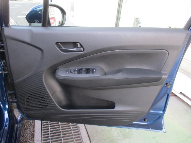 ノート S 禁煙車 バックカメラ ナビ連動前後ドライブレコーダ メモリーナビ(MJ320D-L) エマージェンシーブレーキ 車線逸脱警報装置 ハイビームアシスト ハロゲンヘッドライト 横滑り防止装置 ワンオーナー(31枚目)