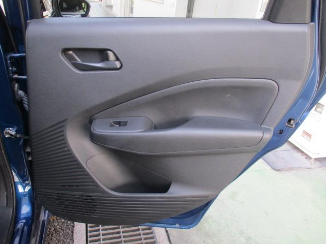 ノート S 禁煙車 バックカメラ ナビ連動前後ドライブレコーダ メモリーナビ(MJ320D-L) エマージェンシーブレーキ 車線逸脱警報装置 ハイビームアシスト ハロゲンヘッドライト 横滑り防止装置 ワンオーナー(33枚目)