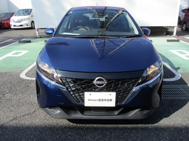 ノート S 禁煙車 バックカメラ ナビ連動前後ドライブレコーダ メモリーナビ(MJ320D-L) エマージェンシーブレーキ 車線逸脱警報装置 ハイビームアシスト ハロゲンヘッドライト 横滑り防止装置 ワンオーナー(38枚目)