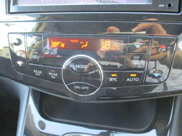 セレナ ハイウェイスター　Ｓ－ハイブリッド　Ｖセレクション　禁煙車　メモリーナビ（ＭＰ３１３Ｄ－Ｗ）　バックカメラ　クルーズコントロール　ＥＴＣ　両側電動スライド　アイドリングストップ　キセノンヘッドライト　インテリジェントキー　純正アルミホイール　ワンオーナ（15枚目）