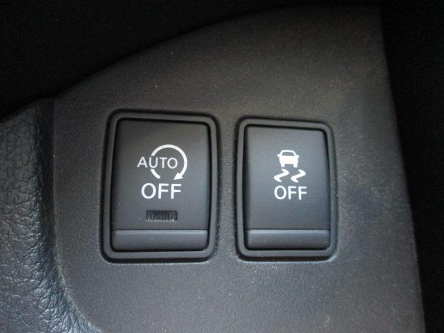 セレナ ハイウェイスター　Ｓ－ハイブリッド　Ｖセレクション　禁煙車　メモリーナビ（ＭＰ３１３Ｄ－Ｗ）　バックカメラ　クルーズコントロール　ＥＴＣ　両側電動スライド　アイドリングストップ　キセノンヘッドライト　インテリジェントキー　純正アルミホイール　ワンオーナ（21枚目）