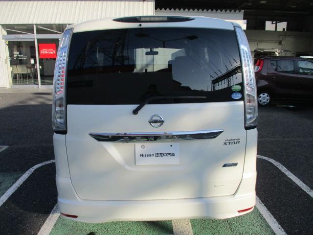 セレナ ハイウェイスター　Ｓ－ハイブリッド　Ｖセレクション　禁煙車　メモリーナビ（ＭＰ３１３Ｄ－Ｗ）　バックカメラ　クルーズコントロール　ＥＴＣ　両側電動スライド　アイドリングストップ　キセノンヘッドライト　インテリジェントキー　純正アルミホイール　ワンオーナ（39枚目）