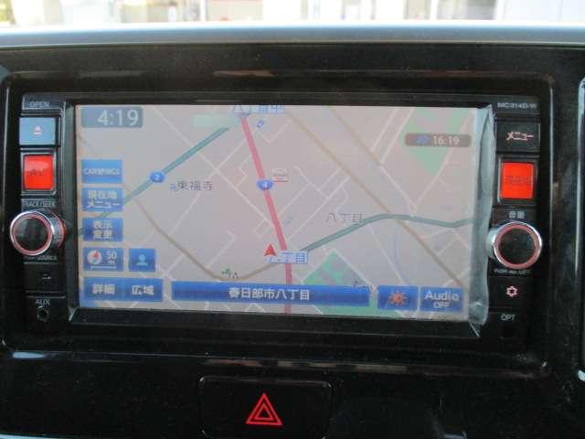 デイズルークス 660 ハイウェイスターX 左電動スライド 全周囲カメラ ETC 純正ナビ(11枚目)