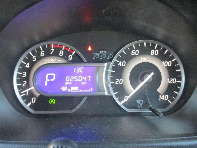 デイズルークス 660 ハイウェイスターX 左電動スライド 全周囲カメラ ETC 純正ナビ(16枚目)