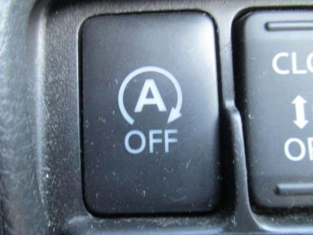 デイズルークス 660 ハイウェイスターX 左電動スライド 全周囲カメラ ETC 純正ナビ(19枚目)