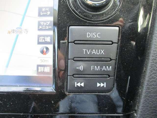 エクストレイル ２．０　２０Ｘｔｔ　エマージェンシーブレーキパッケージ　３列車　禁煙車　ＨＤＤナビ　クルコン　電動バックドア（13枚目）