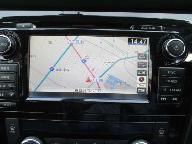 エクストレイル 20Xtt エマージェンシーブレーキパッケージ メーカー装着ナビ アラウンドビューモニター エマージェンシーブレーキ ETC クルーズコントロール 車線逸脱警報装置 シートヒータ 電動バックドア LEDヘッドライト 純正アルミホイール ワンオーナー(11枚目)