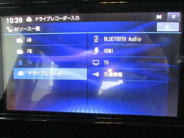 ルークス ハイウェイスター Gターボプロパイロットエディション 当社社用車 後期型 寒冷地仕様 メモリーナビ(MM223D-L) ETC2.0 ナビ連動前後ドライブレコーダー エマージェンシーブレーキ 車線逸脱警報装置 アラウンドビューモニター 純正アルミホイール(13枚目)