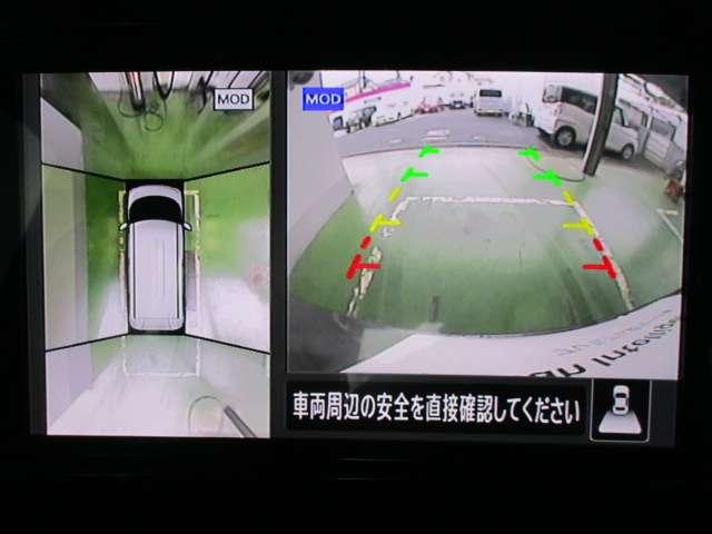 ルークス ハイウェイスター Gターボプロパイロットエディション 当社社用車 後期型 寒冷地仕様 メモリーナビ(MM223D-L) ETC2.0 ナビ連動前後ドライブレコーダー エマージェンシーブレーキ 車線逸脱警報装置 アラウンドビューモニター 純正アルミホイール(14枚目)