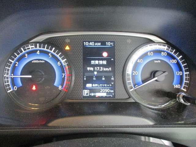 ルークス ハイウェイスター Gターボプロパイロットエディション 当社社用車 後期型 寒冷地仕様 メモリーナビ(MM223D-L) ETC2.0 ナビ連動前後ドライブレコーダー エマージェンシーブレーキ 車線逸脱警報装置 アラウンドビューモニター 純正アルミホイール(16枚目)