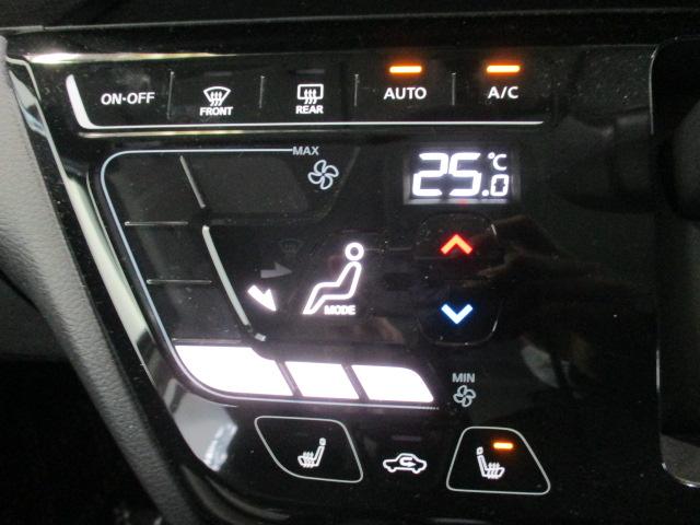 ルークス ハイウェイスター Gターボプロパイロットエディション 当社社用車 後期型 寒冷地仕様 メモリーナビ(MM223D-L) ETC2.0 ナビ連動前後ドライブレコーダー エマージェンシーブレーキ 車線逸脱警報装置 アラウンドビューモニター 純正アルミホイール(21枚目)