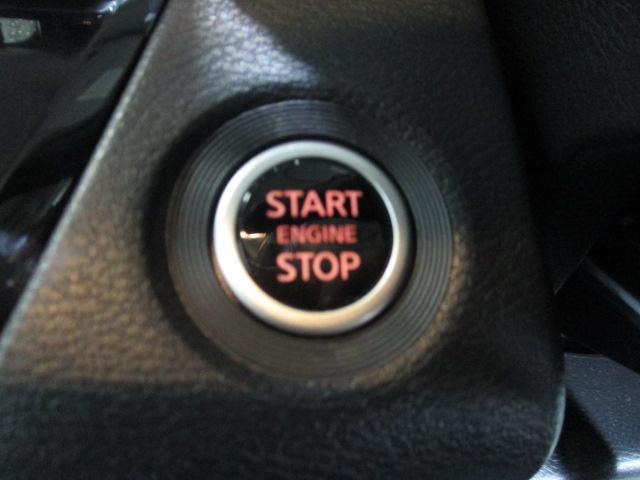 ルークス ハイウェイスター Gターボプロパイロットエディション 当社社用車 後期型 寒冷地仕様 メモリーナビ(MM223D-L) ETC2.0 ナビ連動前後ドライブレコーダー エマージェンシーブレーキ 車線逸脱警報装置 アラウンドビューモニター 純正アルミホイール(26枚目)