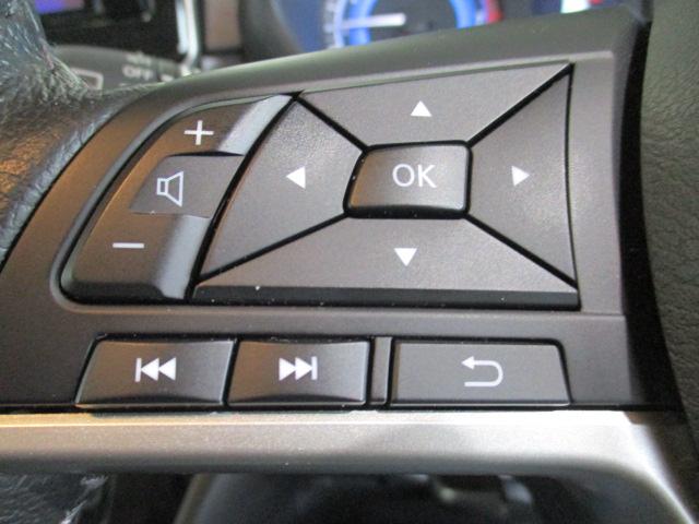 ルークス ハイウェイスター Gターボプロパイロットエディション 当社社用車 後期型 寒冷地仕様 メモリーナビ(MM223D-L) ETC2.0 ナビ連動前後ドライブレコーダー エマージェンシーブレーキ 車線逸脱警報装置 アラウンドビューモニター 純正アルミホイール(27枚目)