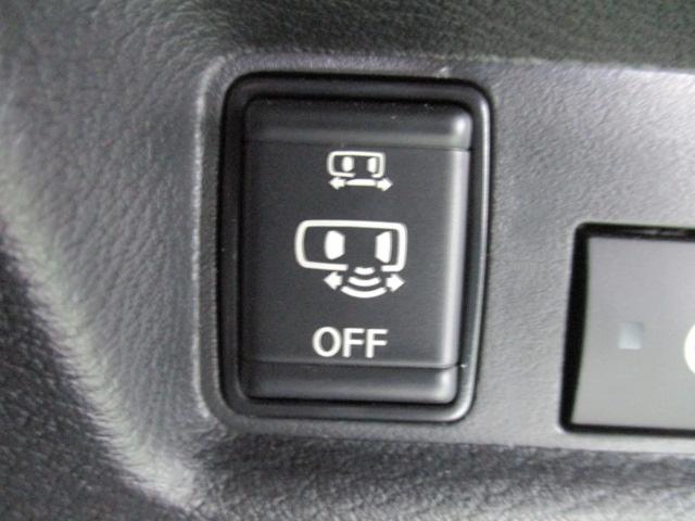 ルークス ハイウェイスター Gターボプロパイロットエディション 当社社用車 後期型 寒冷地仕様 メモリーナビ(MM223D-L) ETC2.0 ナビ連動前後ドライブレコーダー エマージェンシーブレーキ 車線逸脱警報装置 アラウンドビューモニター 純正アルミホイール(28枚目)