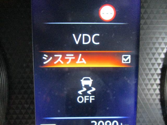 ルークス ハイウェイスター Gターボプロパイロットエディション 当社社用車 後期型 寒冷地仕様 メモリーナビ(MM223D-L) ETC2.0 ナビ連動前後ドライブレコーダー エマージェンシーブレーキ 車線逸脱警報装置 アラウンドビューモニター 純正アルミホイール(30枚目)
