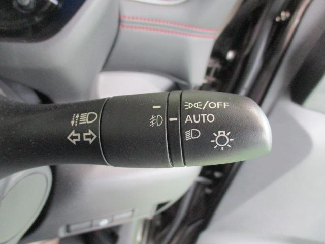 ルークス ハイウェイスター Gターボプロパイロットエディション 当社社用車 後期型 寒冷地仕様 メモリーナビ(MM223D-L) ETC2.0 ナビ連動前後ドライブレコーダー エマージェンシーブレーキ 車線逸脱警報装置 アラウンドビューモニター 純正アルミホイール(33枚目)