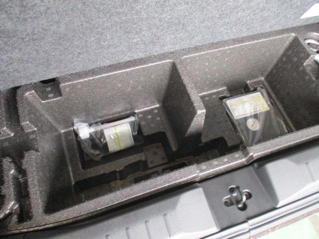 ルークス ハイウェイスター Gターボプロパイロットエディション 当社社用車 後期型 寒冷地仕様 メモリーナビ(MM223D-L) ETC2.0 ナビ連動前後ドライブレコーダー エマージェンシーブレーキ 車線逸脱警報装置 アラウンドビューモニター 純正アルミホイール(41枚目)