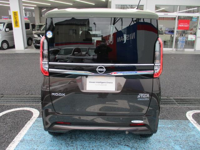 ルークス ハイウェイスター Gターボプロパイロットエディション 当社社用車 後期型 寒冷地仕様 メモリーナビ(MM223D-L) ETC2.0 ナビ連動前後ドライブレコーダー エマージェンシーブレーキ 車線逸脱警報装置 アラウンドビューモニター 純正アルミホイール(52枚目)