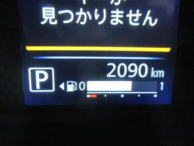 ルークス ハイウェイスター Gターボプロパイロットエディション 当社社用車 後期型 寒冷地仕様 メモリーナビ(MM223D-L) ETC2.0 ナビ連動前後ドライブレコーダー エマージェンシーブレーキ 車線逸脱警報装置 アラウンドビューモニター 純正アルミホイール(53枚目)
