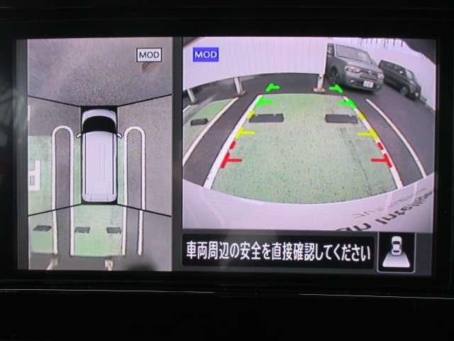 ルークス ハイウェイスター　Ｘ　当社社用車　後期型　メモリーナビ（ＭＭ２２３Ｄ－Ｌ）　ＥＴＣ２．０　ナビ連動前後ドライブレコーダ　アラウンドビューモニター　車線逸脱警報装置　エマージェンシーブレーキ　ＳＯＳコール　純正アルミホイール（14枚目）