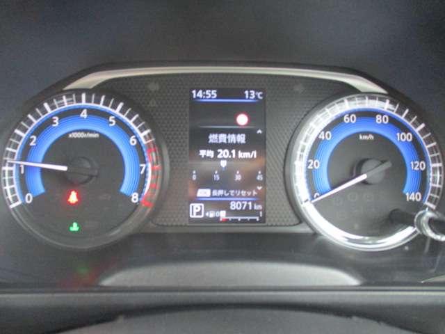 ルークス ハイウェイスター　Ｘ　当社社用車　後期型　メモリーナビ（ＭＭ２２３Ｄ－Ｌ）　ＥＴＣ２．０　ナビ連動前後ドライブレコーダ　アラウンドビューモニター　車線逸脱警報装置　エマージェンシーブレーキ　ＳＯＳコール　純正アルミホイール（15枚目）