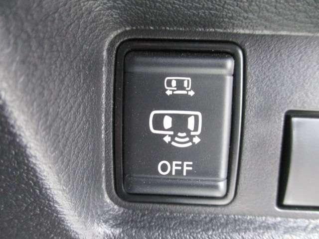 ルークス ハイウェイスター　Ｘ　当社社用車　後期型　メモリーナビ（ＭＭ２２３Ｄ－Ｌ）　ＥＴＣ２．０　ナビ連動前後ドライブレコーダ　アラウンドビューモニター　車線逸脱警報装置　エマージェンシーブレーキ　ＳＯＳコール　純正アルミホイール（17枚目）